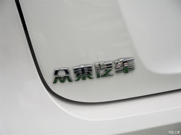 公司重整