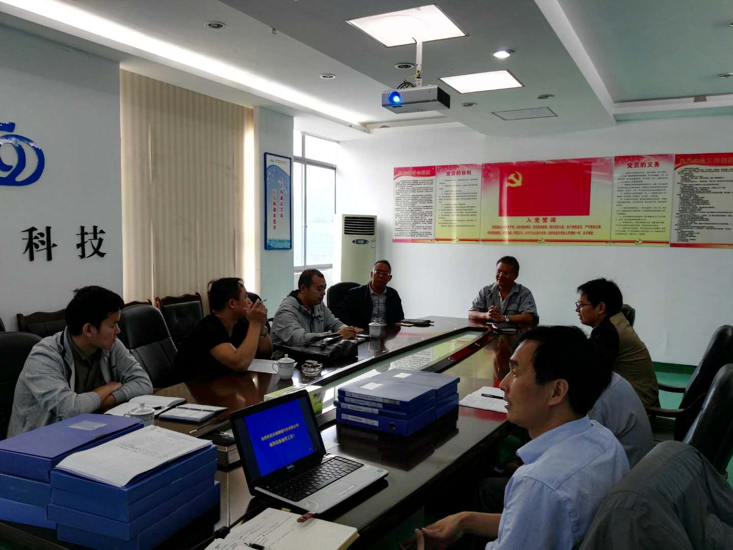 2018年9月27日，某新能源汽车公司一行三人到我司进行为期两天的考察。