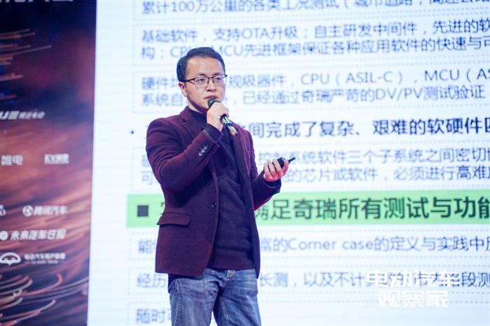 比亚迪，换电，新能源汽车,网约车,汽车销量
