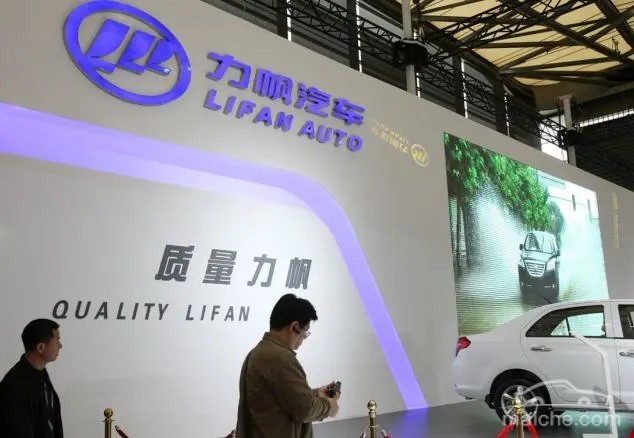 销量，比亚迪，红旗，长安,力帆,红旗,汽车销量,新能源汽车