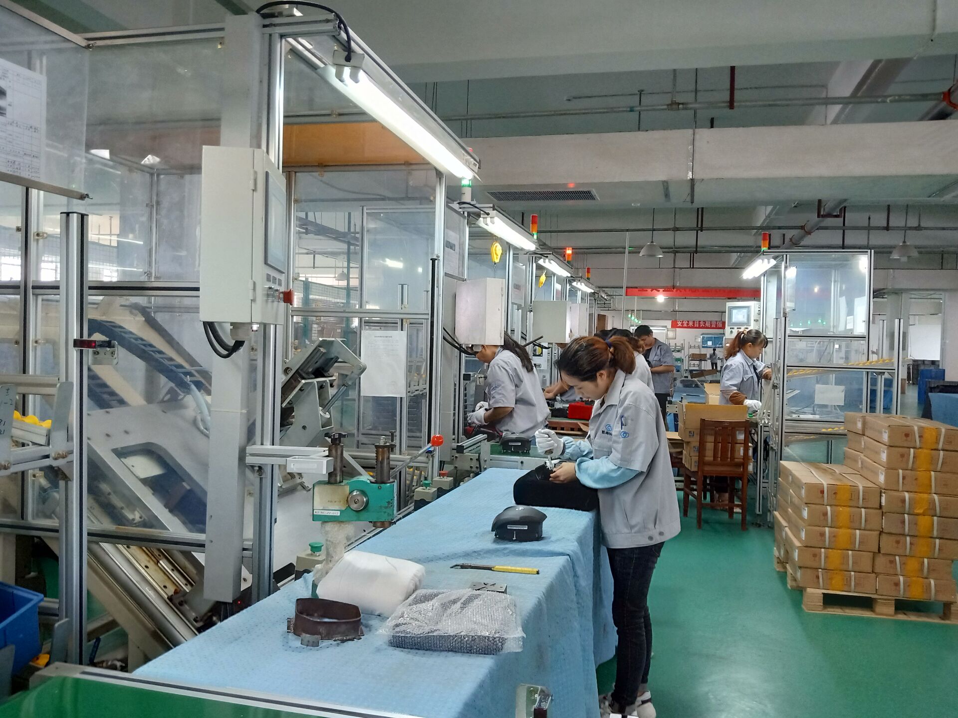 全力冲刺 全面完成第三季度生产任务